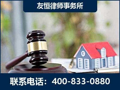 项城-万保险合同欺诈撤销案