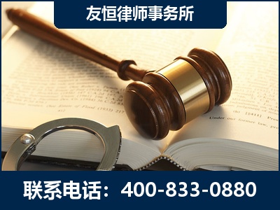 项城-某著名培训机构诈骗案