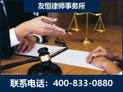 项城-故意伤害致人死亡案件
