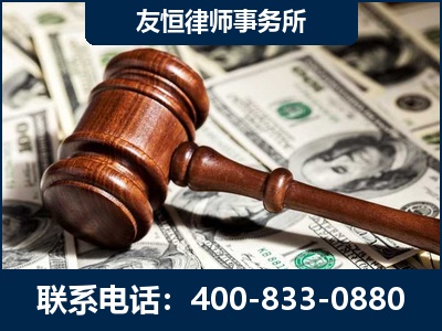 项城-李某委托型诈骗案