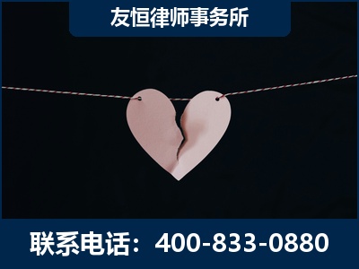 项城-继承律师----杨凌波律师