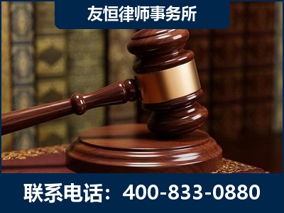 项城-杨凌波律师