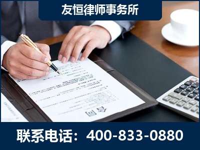 项城-销售代理合同减损一亿元案
