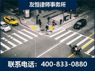项城-刑事辩护律师