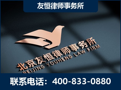 项城-企业展示图