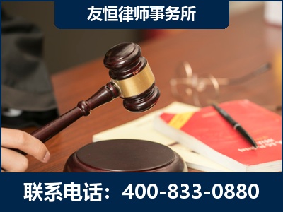 项城-经济适用房借名买房过户案